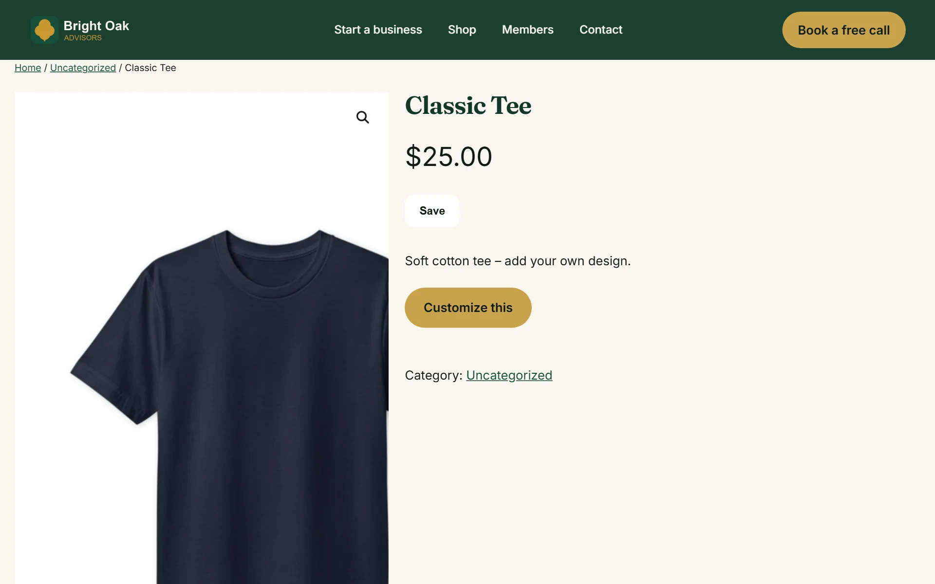 Your product page gets a Customize this button